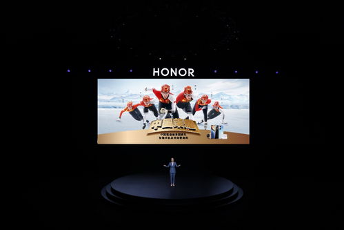 光影璀璨，榮耀同行——2021榮耀周年慶暨X30系列新品發(fā)布影視節(jié)目策劃