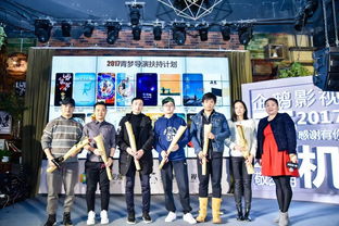 網(wǎng)絡(luò)影視2017年回顧 從量變到質(zhì)優(yōu)的節(jié)目策劃轉(zhuǎn)型