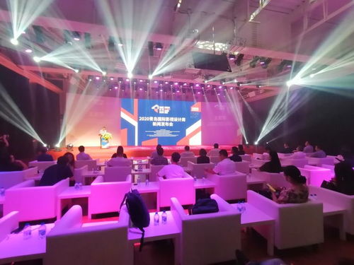 設(shè)計(jì)與光影同行 2020青島國(guó)際影視設(shè)計(jì)周開幕在即，聚焦影視節(jié)目策劃新浪潮