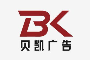 貝凱影視廣告 全鏈影視服務(wù)，賦能品牌傳播新紀(jì)元