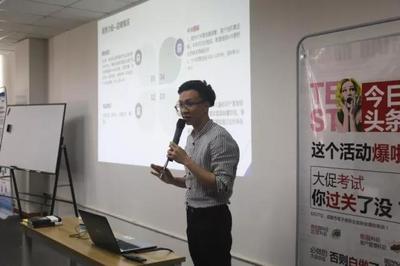 科技賦能商務(wù)活動(dòng)新篇章 市商務(wù)委電商主題分享會(huì)探索策劃服務(wù)創(chuàng)新