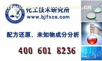橡乳膠制品供應(yīng)鏈解析 價(jià)格、廠家與供應(yīng)商的核心價(jià)值